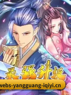未来布局